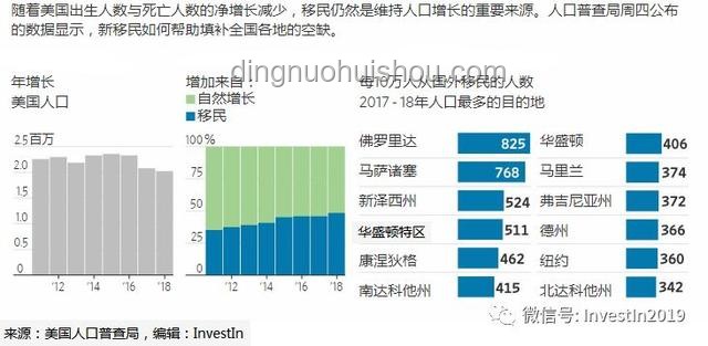 十日狂欢下的政治迷宫：跨界透视印度政治悖论